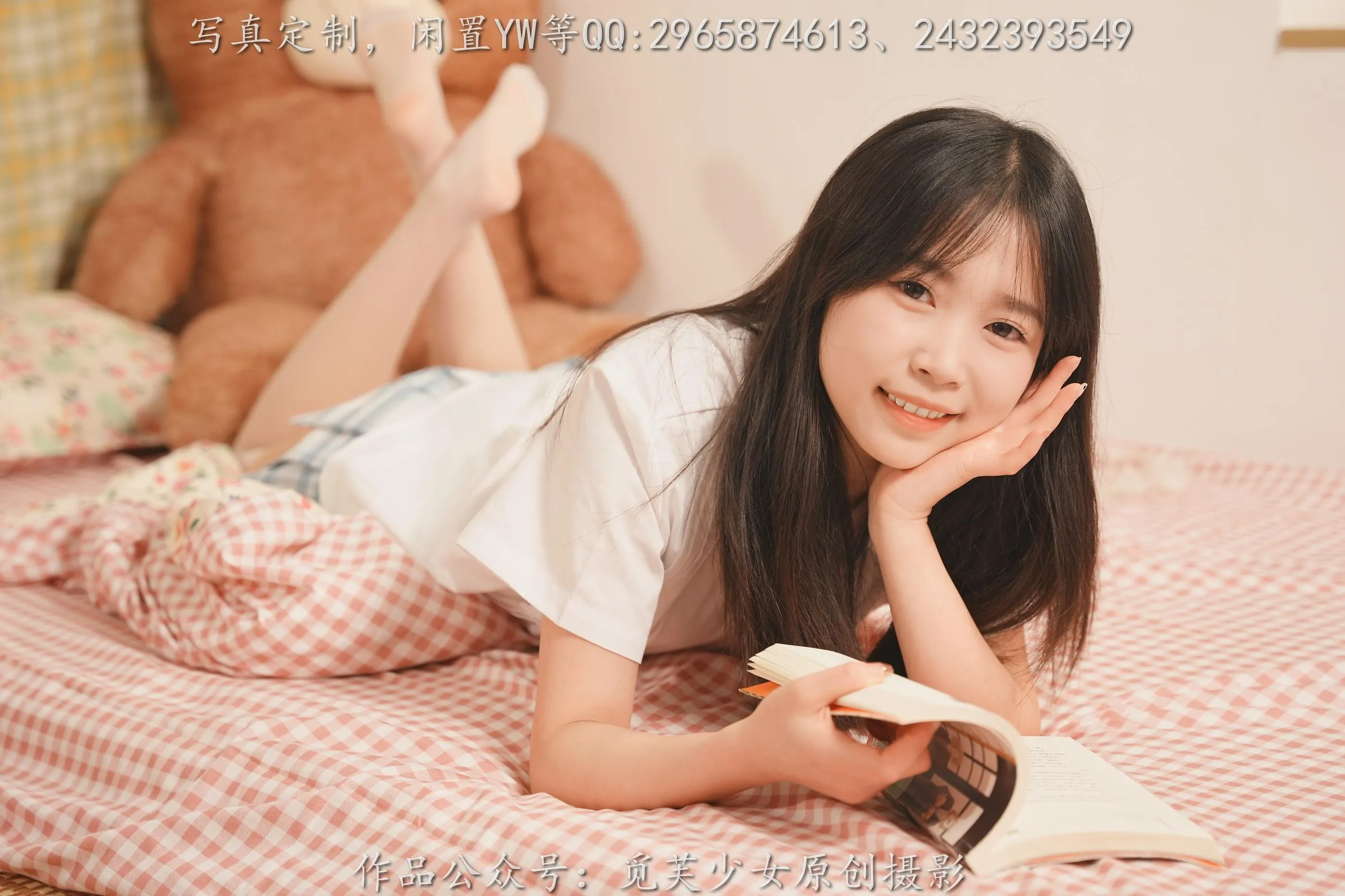 觅芙少女 NO.114 敏敏-青春就是要拍校服记录啦 [124P]插图9